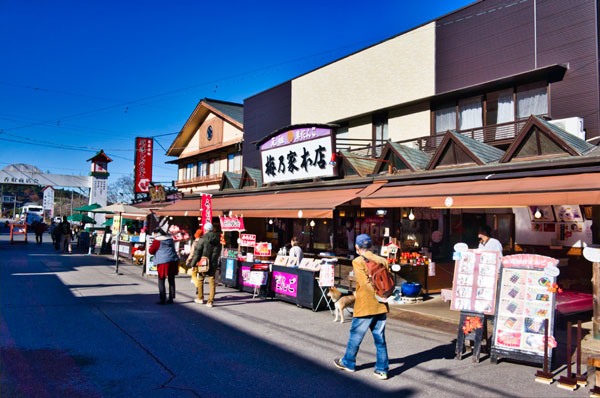 梅野屋本店