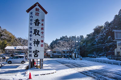 神宮駐車場雪の巻